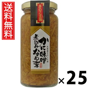 ɖXύ݂Ȃߑ r 160g × 25 ̂  ^ т̂ ܂ ̂ r ґ |Ղ ۑH ƒp Mtg p CN  ͂񂪂