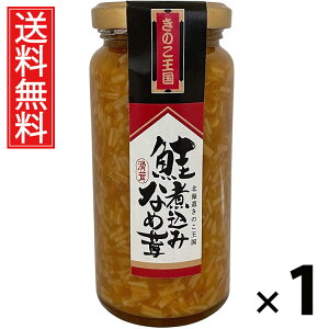 ύ݂Ȃߑ r 160g 1 ̂  ^ ύ݂Ȃߑ т̂ ܂ ̂ r ґ |Ղ ۑH ƒp Mtg p CN  ͂