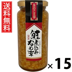 ύ݂Ȃߑ r 160g × 15 ̂  ^ ύ݂Ȃߑ т̂ ܂ ̂ r ґ |Ղ ۑH ƒp Mtg p CN  
