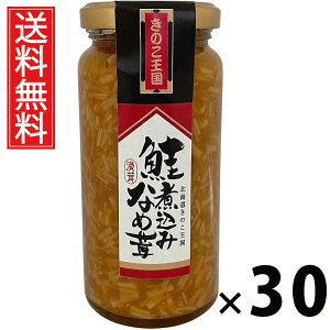 ύ݂Ȃߑ r 160g × 30 ̂  ^ ύ݂Ȃߑ т̂ ܂ ̂ r ґ |Ղ ۑH ƒp Mtg p CN  