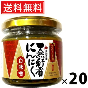 s҂ɂɂX r 130g × 20 ̂  ^ т̂ ܂ RؖX ґ ۑH ƒp Mtg p  kCY nO h{_ Nu |