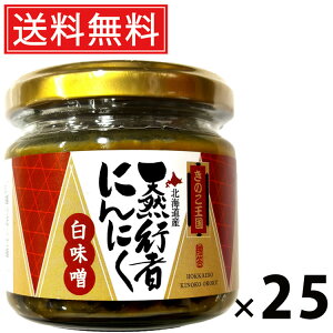 s҂ɂɂX r 130g × 25 ̂  ^ т̂ ܂ RؖX ґ ۑH ƒp Mtg p  kCY nO h{_ Nu |