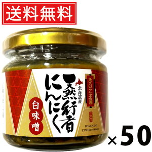s҂ɂɂX r 130g × 50 ̂  ^ т̂ ܂ RؖX ґ ۑH ƒp Mtg p  kCY nO h{_ Nu |