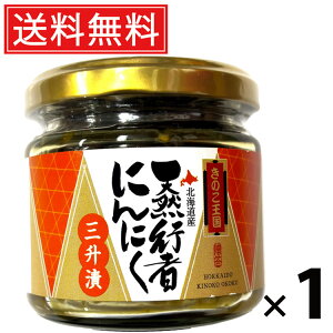 s҂ɂɂO r 130g 1 ̂  ^ s҂ɂɂ O s҂ɂɂO ̂ ɂɂЂ | ܂ т̂ yHi {Y Y r