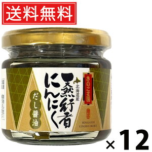 s҂ɂɂX r 130g × 12 ̂  ^ т̂ ܂ RؖX ґ ۑH ƒp Mtg p  kCY nO h{_ Nu |