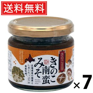 ̂؂݂ r 130g × 7 ̂  ^ т̂ ܂ a yHi nO 蕗 sh ÐhX L NH ̂Hi Y ۑH y