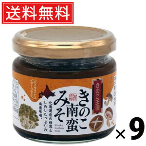 ̂؂݂ r 130g × 9 ̂  ^ т̂ ܂ a yHi nO 蕗 sh ÐhX L NH ̂Hi Y ۑH y