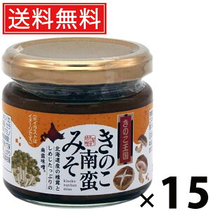 ̂؂݂ r 130g × 15 ̂  ^ т̂ ܂ a yHi nO 蕗 sh ÐhX L NH ̂Hi Y ۑH 