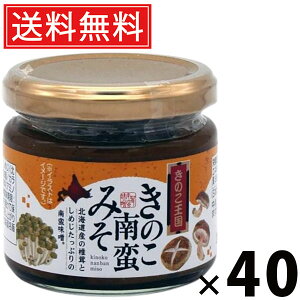 ̂؂݂ r 130g × 40 ̂  ^ т̂ ܂ a yHi nO 蕗 sh ÐhX L NH ̂Hi Y ۑH 