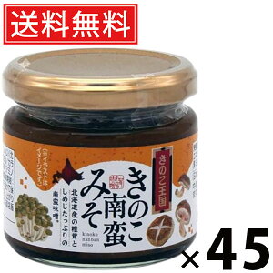 ̂؂݂ r 130g × 45 ̂  ^ т̂ ܂ a yHi nO 蕗 sh ÐhX L NH ̂Hi Y ۑH 