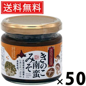 ̂؂݂ r 130g × 50 ̂  ^ т̂ ܂ a yHi nO 蕗 sh ÐhX L NH ̂Hi Y ۑH 