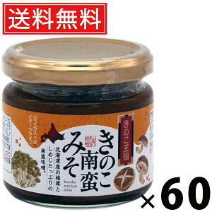 ̂؂݂ r 130g × 60 ̂  ^ т̂ ܂ a yHi nO 蕗 sh ÐhX L NH ̂Hi Y ۑH 