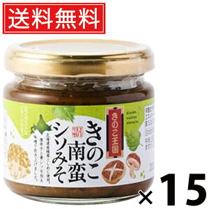 ̂؃V\݂ r 130g × 15 ̂  ^ т̂ ܂ a yHi nO 蕗 sh ÐhX L NH ̂Hi Y ۑH