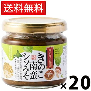 ̂؃V\݂ r 130g × 20 ̂  ^ т̂ ܂ a yHi nO 蕗 sh ÐhX L NH ̂Hi Y ۑH