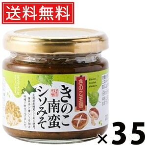 ̂؃V\݂ r 130g × 35 ̂  ^ т̂ ܂ a yHi nO 蕗 sh ÐhX L NH ̂Hi Y ۑH