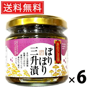 ڂڂOЂ r 130g × 6 ̂  ^ ڂڂOЂ ̂ OЂ r т̂ ܂ yHi 蕗 Y ۑH L NH y| 