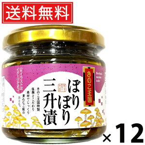 ڂڂOЂ r 130g × 12 ̂  ^ ڂڂOЂ ̂ OЂ r т̂ ܂ yHi 蕗 Y ۑH L NH y|