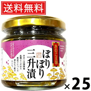 ڂڂOЂ r 130g × 25 ̂  ^ ڂڂOЂ ̂ OЂ r т̂ ܂ yHi 蕗 Y ۑH L NH y|