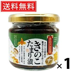 ̂܂ r 130g 1 ̂  ^ ̂܂ ̂ ܂Ђ r т̂ ܂ a yHi nO 蕗 L NH 