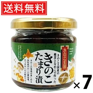 ̂܂ r 130g × 7 ̂  ^ ̂܂ ̂ ܂Ђ r т̂ ܂ a yHi nO 蕗 L NH