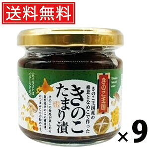 ̂܂ r 130g × 9 ̂  ^ ̂܂ ̂ ܂Ђ r т̂ ܂ a yHi nO 蕗 L NH