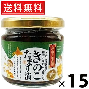 ̂܂ r 130g × 15 ̂  ^ ̂܂ ̂ ܂Ђ r т̂ ܂ a yHi nO 蕗 L NH