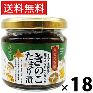 ̂܂ r 130g × 18 ̂  ^ ̂܂ ̂ ܂Ђ r т̂ ܂ a yHi nO 蕗 L NH