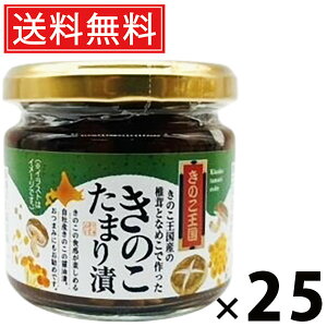 ̂܂ r 130g × 25 ̂  ^ ̂܂ ̂ ܂Ђ r т̂ ܂ a yHi nO 蕗 L NH