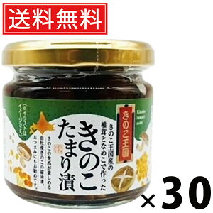 ̂܂ r 130g × 30 ̂  ^ ̂܂ ̂ ܂Ђ r т̂ ܂ a yHi nO 蕗 L NH