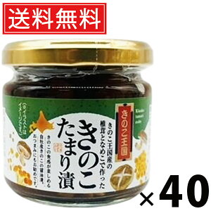 ̂܂ r 130g × 40 ̂  ^ ̂܂ ̂ ܂Ђ r т̂ ܂ a yHi nO 蕗 L NH