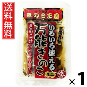 \̂ 60g 1 ̂  ^ ̂ ̂~bNX p  X[v uߕ ϕ т̂ ܂ a ؗ mH ̂Hi Y ۑH y 