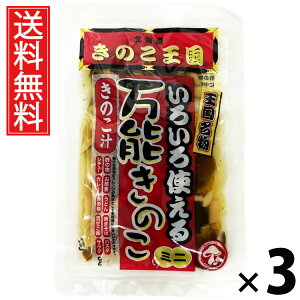 \̂ 60g × 3 ̂  ^ ̂ ̂~bNX p  X[v uߕ ϕ т̂ ܂ a ؗ mH ̂Hi Y ۑH y 