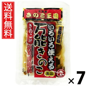 \̂ 60g × 7 ̂  ^ ̂ ̂~bNX p  X[v uߕ ϕ т̂ ܂ a ؗ mH ̂Hi Y ۑH y 