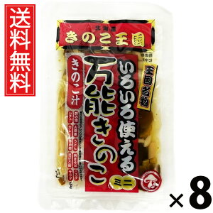 \̂ 60g × 8 ̂  ^ ̂ ̂~bNX p  X[v uߕ ϕ т̂ ܂ a ؗ mH ̂Hi Y ۑH y 