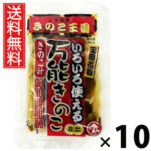 \̂ 60g × 10 ̂  ^ ̂ ̂~bNX p  X[v uߕ ϕ т̂ ܂ a ؗ mH ̂Hi Y ۑH y 