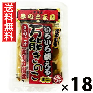 \̂ 60g × 18 ̂  ^ ̂ ̂~bNX p  X[v uߕ ϕ т̂ ܂ a ؗ mH ̂Hi Y ۑH y 