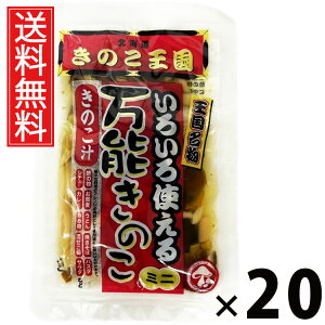 \̂ 60g × 20 ̂  ^ ̂ ̂~bNX p  X[v uߕ ϕ т̂ ܂ a ؗ mH ̂Hi Y ۑH y 