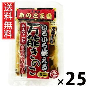 \̂ 60g × 25 ̂  ^ ̂ ̂~bNX p  X[v uߕ ϕ т̂ ܂ a ؗ mH ̂Hi Y ۑH y 