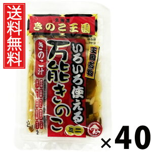 \̂ 60g × 40 ̂  ^ ̂ ̂~bNX p  X[v uߕ ϕ т̂ ܂ a ؗ mH ̂Hi Y ۑH y 