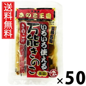 \̂ 60g × 50 ̂  ^ ̂ ̂~bNX p  X[v uߕ ϕ т̂ ܂ a ؗ mH ̂Hi Y ۑH y 