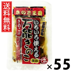 \̂ 60g × 55 ̂  ^ ̂ ̂~bNX p  X[v uߕ ϕ т̂ ܂ a ؗ mH ̂Hi Y ۑH y 