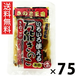 \̂ 60g × 75 ̂  ^ ̂ ̂~bNX p  X[v uߕ ϕ т̂ ܂ a ؗ mH ̂Hi Y ۑH y 