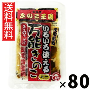 \̂ 60g × 80 ̂  ^ ̂ ̂~bNX p  X[v uߕ ϕ т̂ ܂ a ؗ mH ̂Hi Y ۑH y 