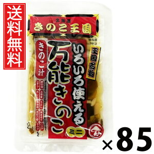 \̂ 60g × 85 ̂  ^ ̂ ̂~bNX p  X[v uߕ ϕ т̂ ܂ a ؗ mH ̂Hi Y ۑH y 