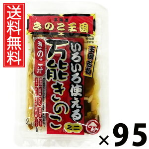 \̂ 60g × 95 ̂  ^ ̂ ̂~bNX p  X[v uߕ ϕ т̂ ܂ a ؗ mH ̂Hi Y ۑH y 