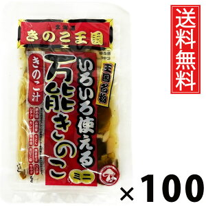 \̂ 60g × 100 ̂  ^ ̂ ̂~bNX p  X[v uߕ ϕ т̂ ܂ a ؗ mH ̂Hi Y ۑH y 