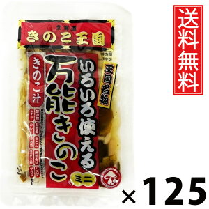 \̂ 60g × 125 ̂  ^ ̂ ̂~bNX p  X[v uߕ ϕ т̂ ܂ a ؗ mH ̂Hi Y ۑH y 