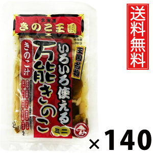 \̂ 60g × 140 ̂  ^ ̂ ̂~bNX p  X[v uߕ ϕ т̂ ܂ a ؗ mH ̂Hi Y ۑH y 