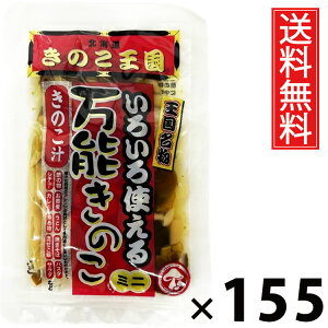 \̂ 60g × 155 ̂  ^ ̂ ̂~bNX p  X[v uߕ ϕ т̂ ܂ a ؗ mH ̂Hi Y ۑH y 