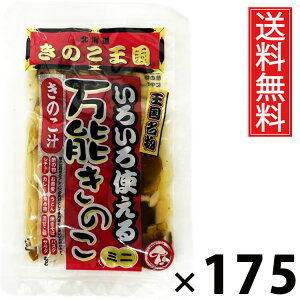 \̂ 60g × 175 ̂  ^ ̂ ̂~bNX p  X[v uߕ ϕ т̂ ܂ a ؗ mH ̂Hi Y ۑH y 